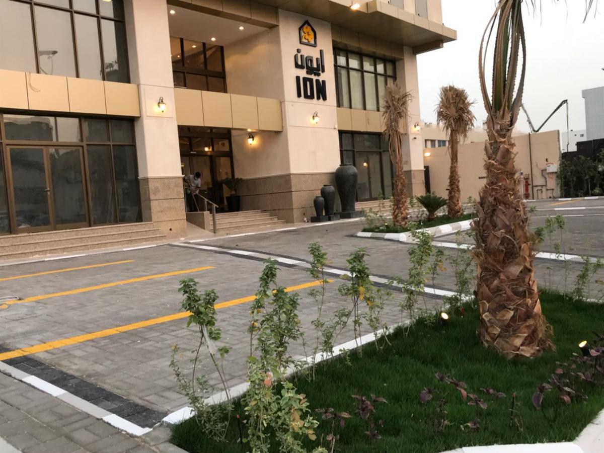 Ion Hotel Khobar Extérieur photo